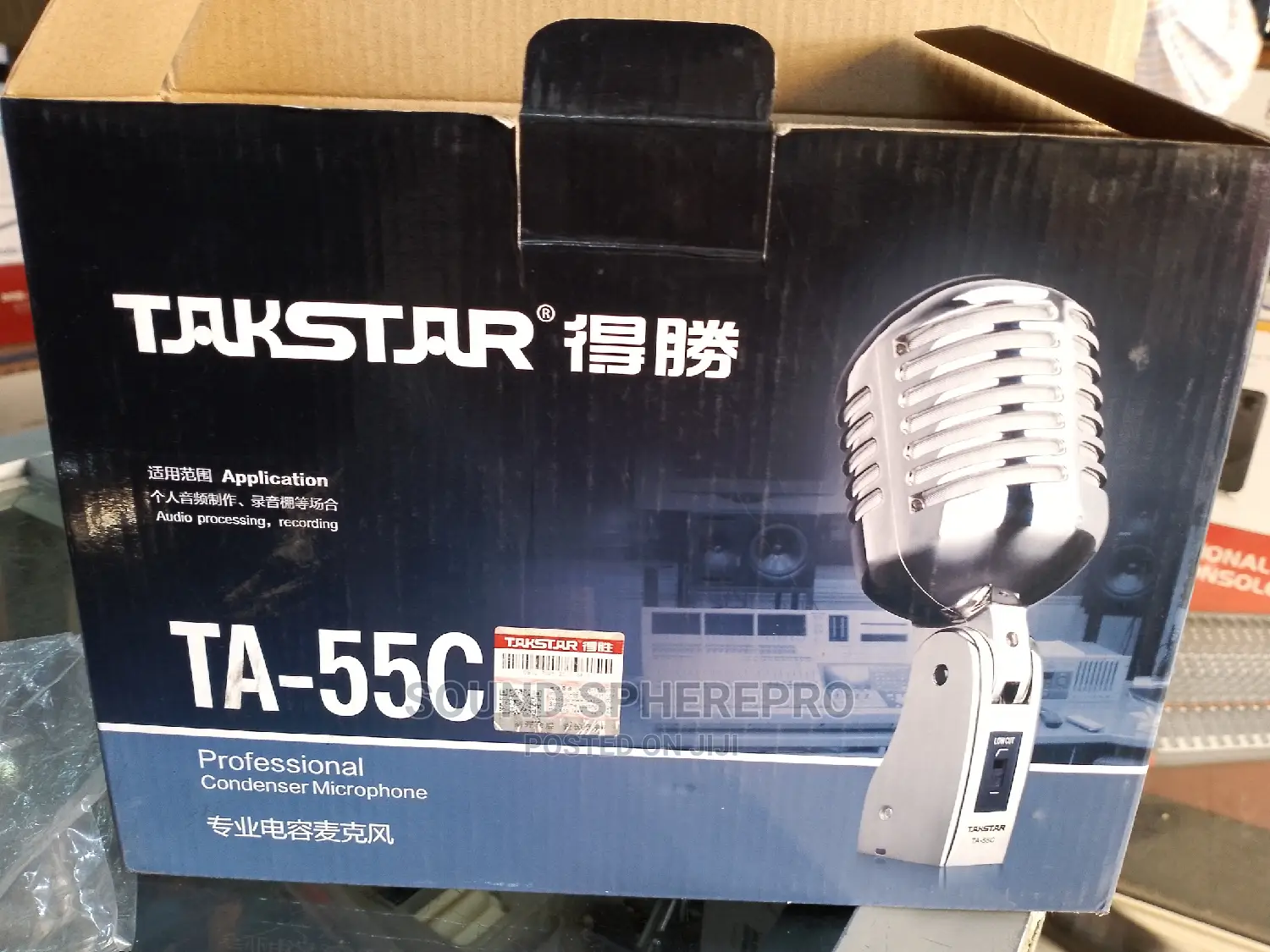 Takstar TA-55C Condenser Microphone in Nairobi Central - Audio & Music ...