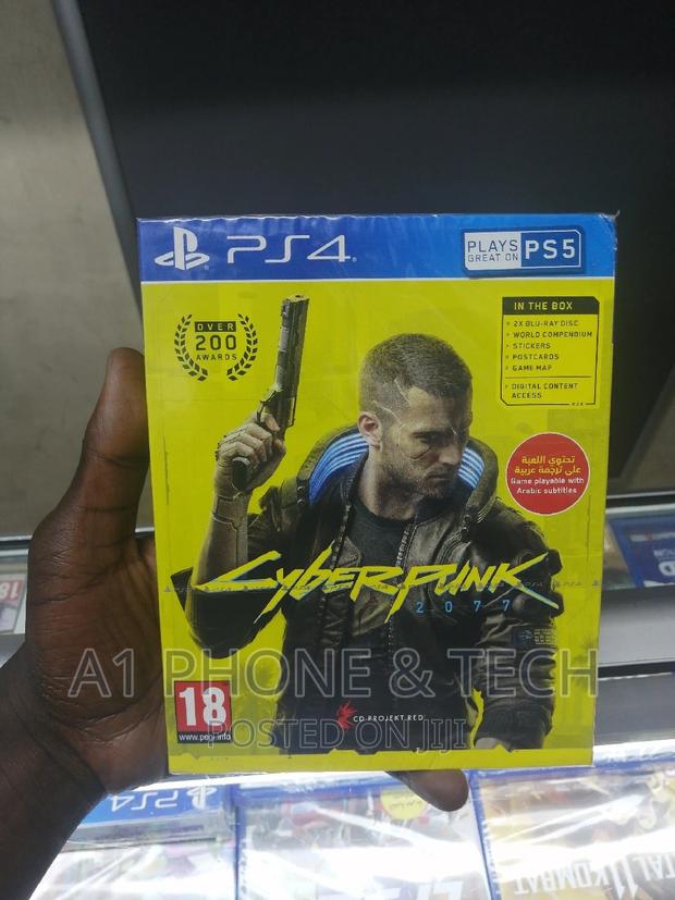 Cyberpunk 2077 - main view