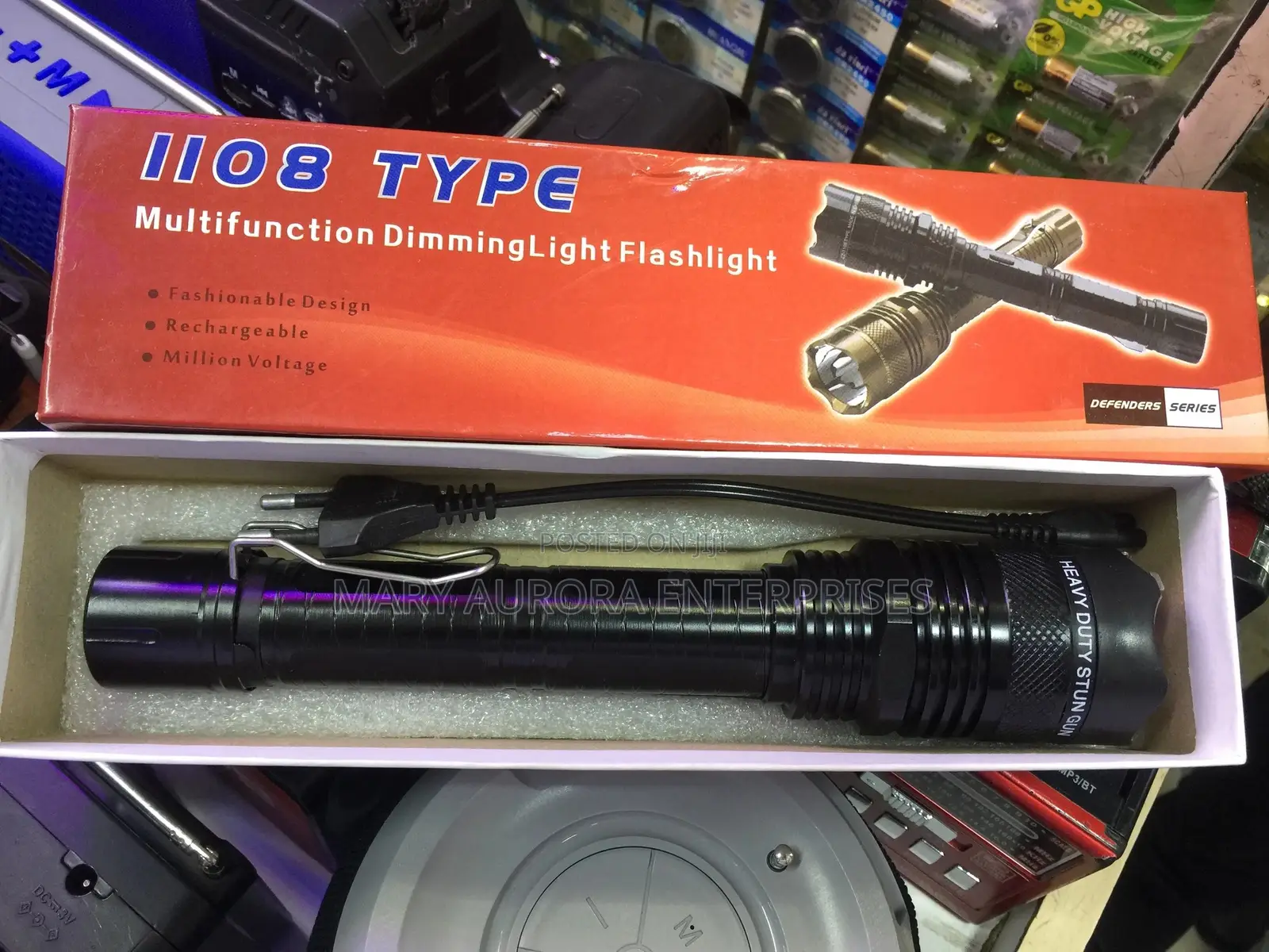 1108 Electric Multifunctional Torch