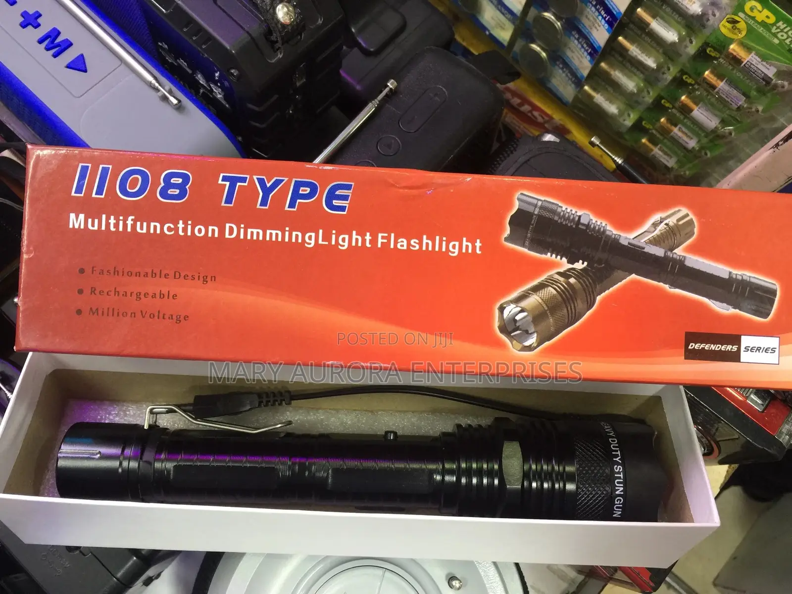 1108 Electric Multifunctional Torch
