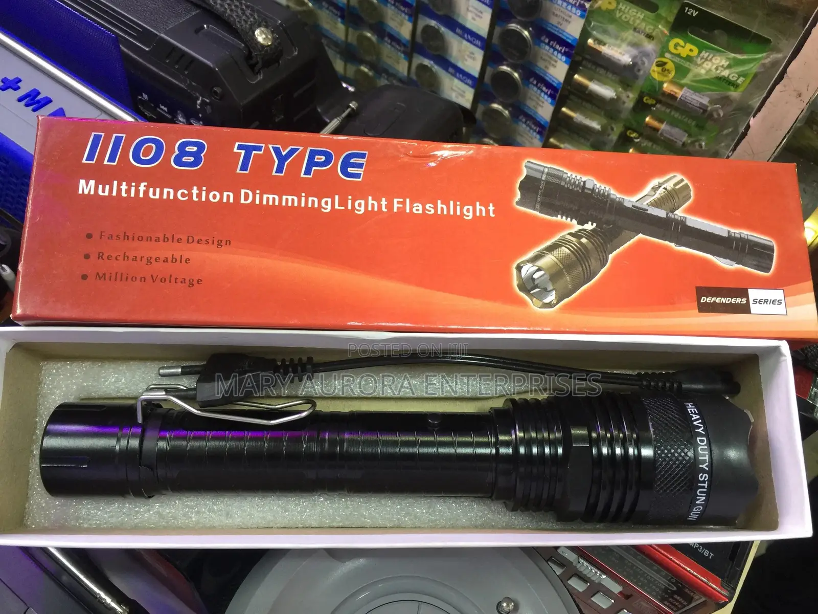1108 Electric Multifunctional Torch