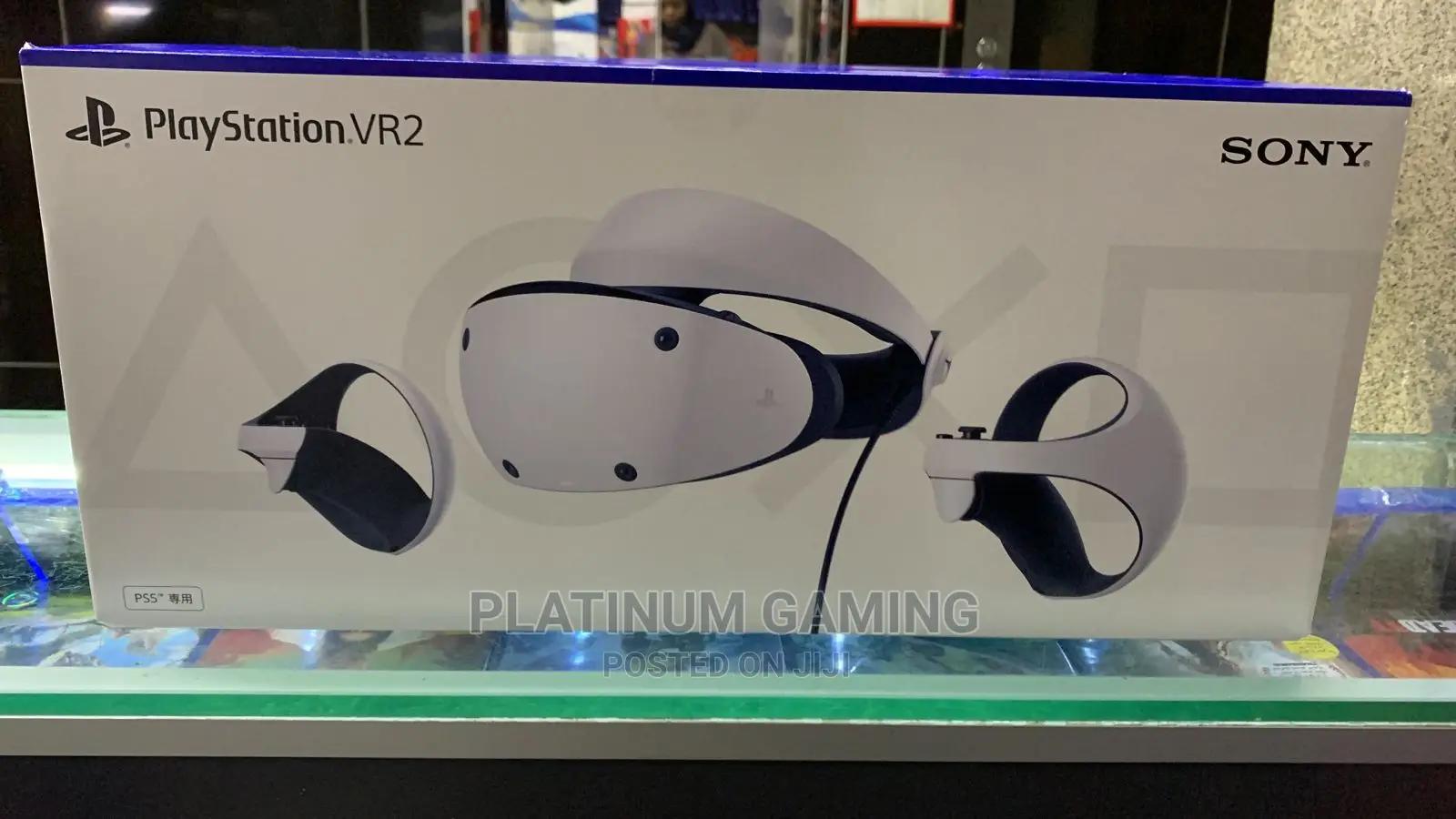 Playstation Vr2
