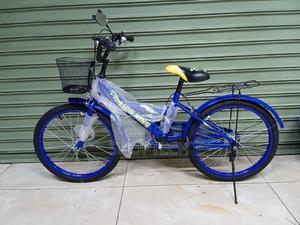 *Lion King Size 20 Kids Bicycle - thumbnail 2