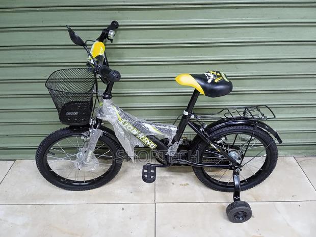 *Lion King Size 16 Kids Bicycle - main view