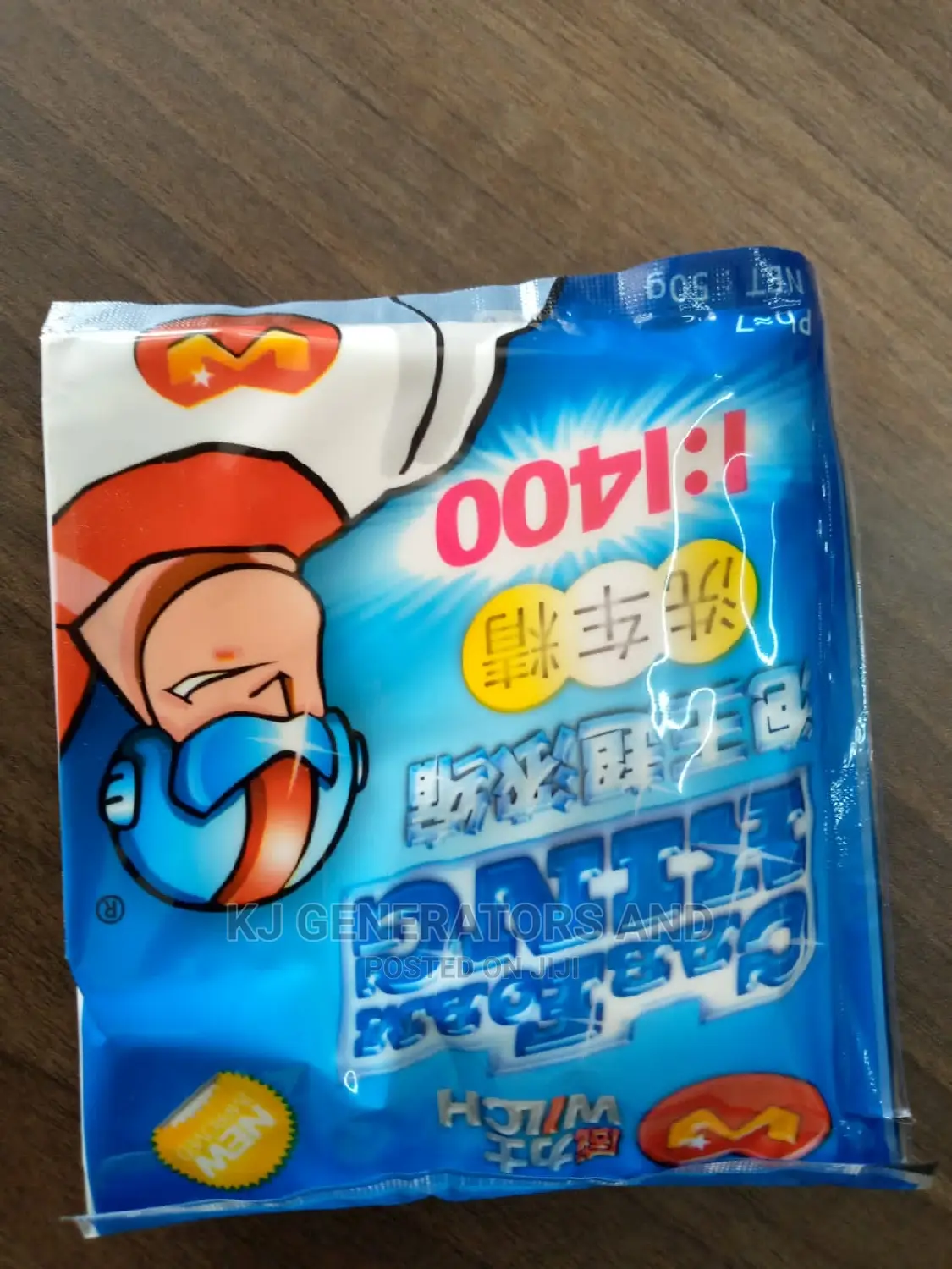 Powder Foaming Carwash Soap
