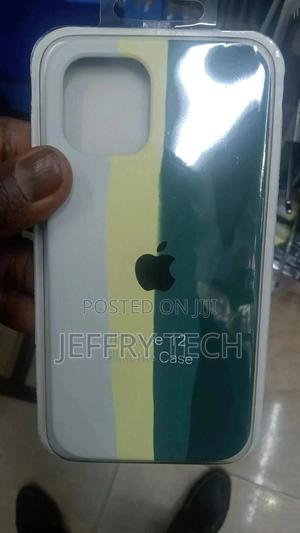 Rainbow Silicon Case - thumbnail 2