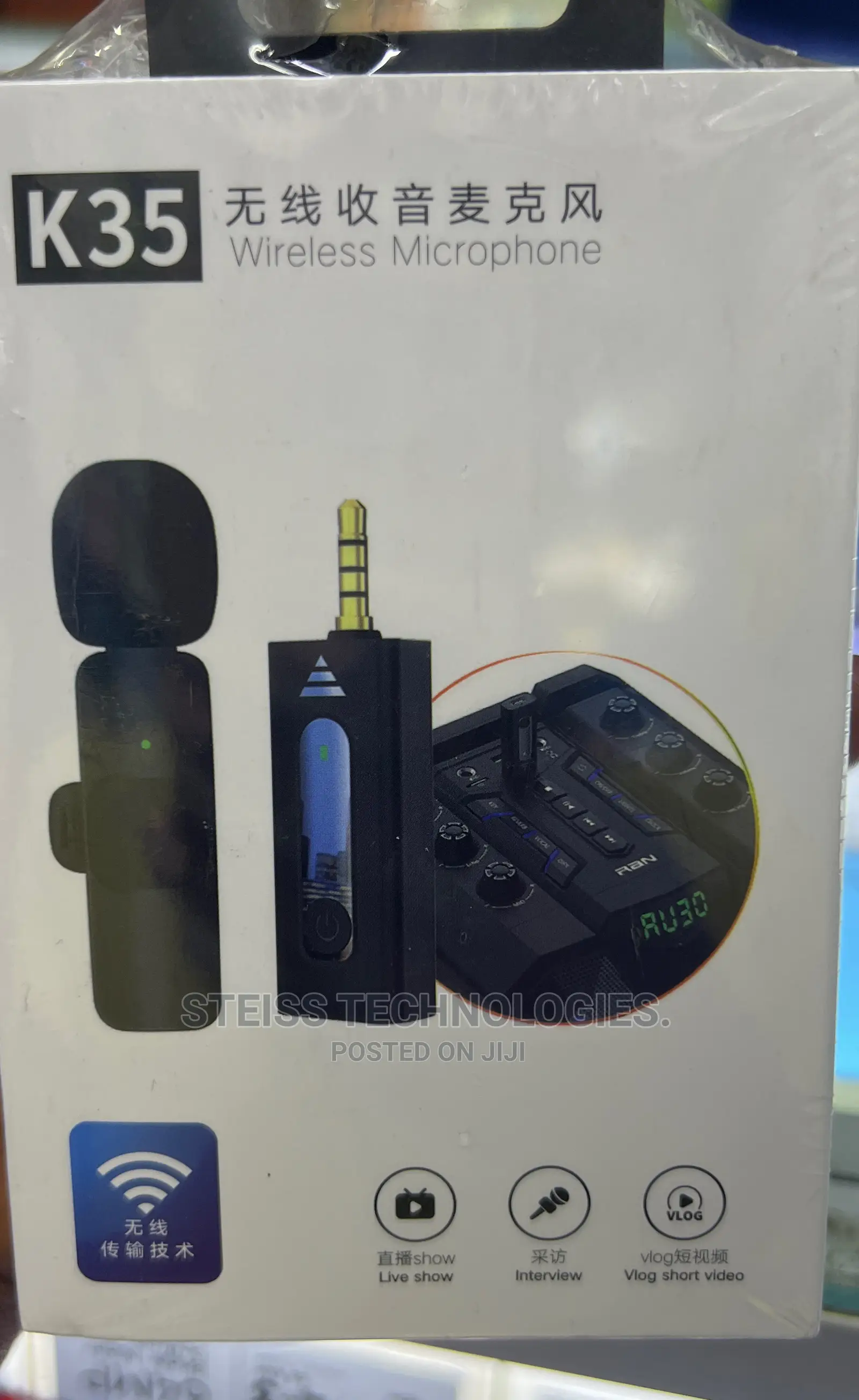 Wireless Microphone .