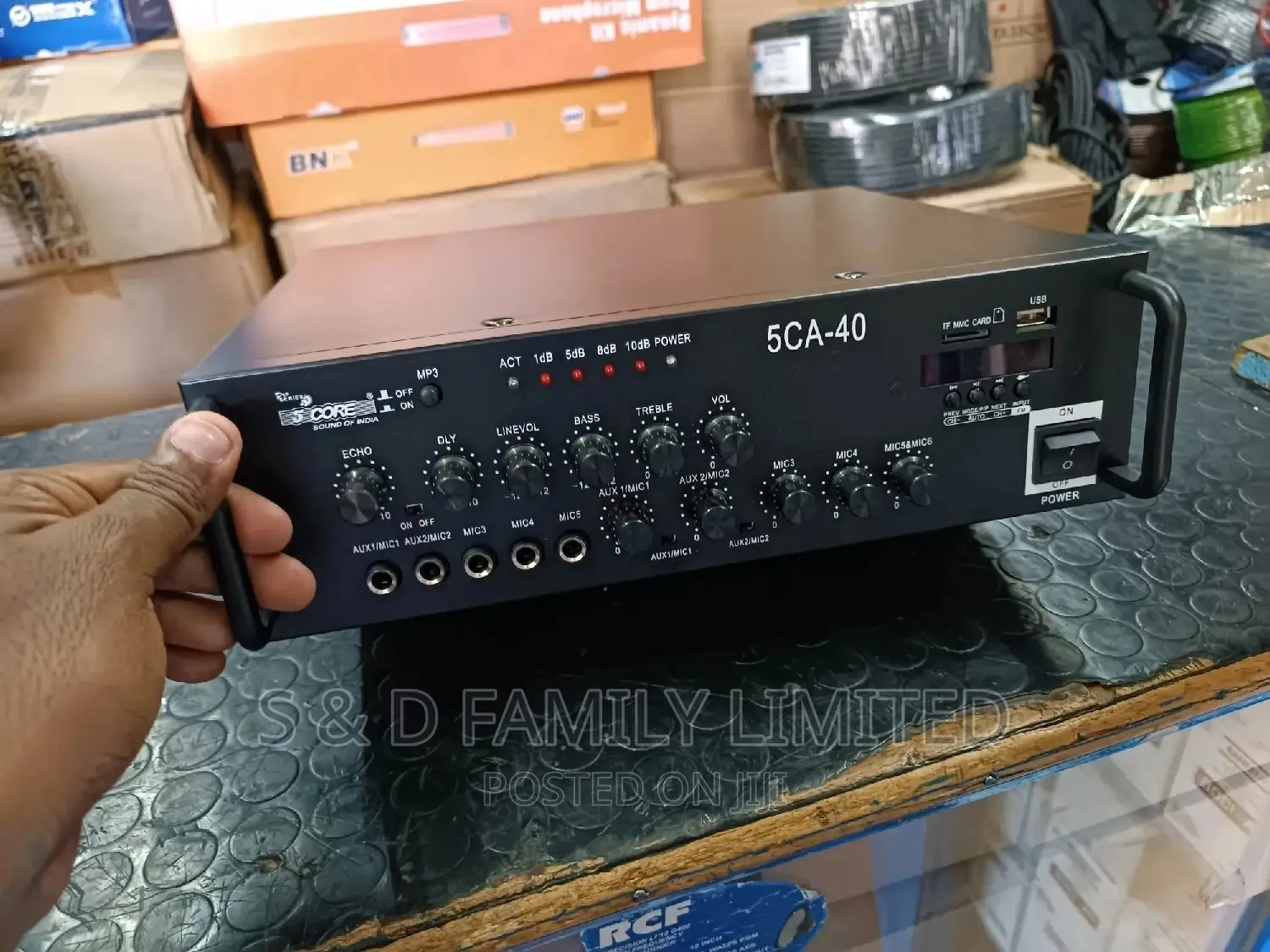 5 Core Mosque Amplifier 5CA40