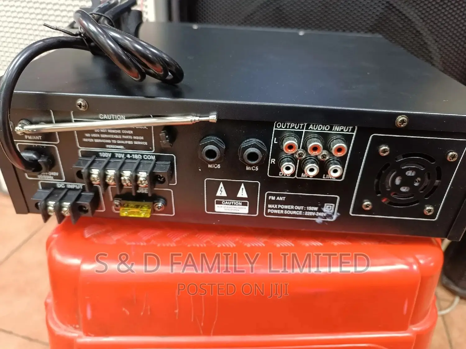 5 Core Mosque Amplifier 5CA60