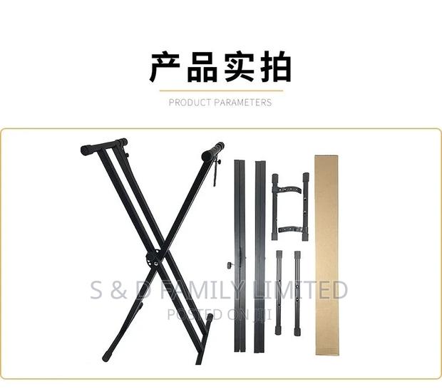 Metalic Double Keyboard Stand - main view