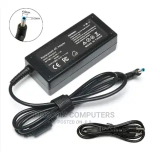 HP 745G3, 725G3, 755G3 Charger Adapter