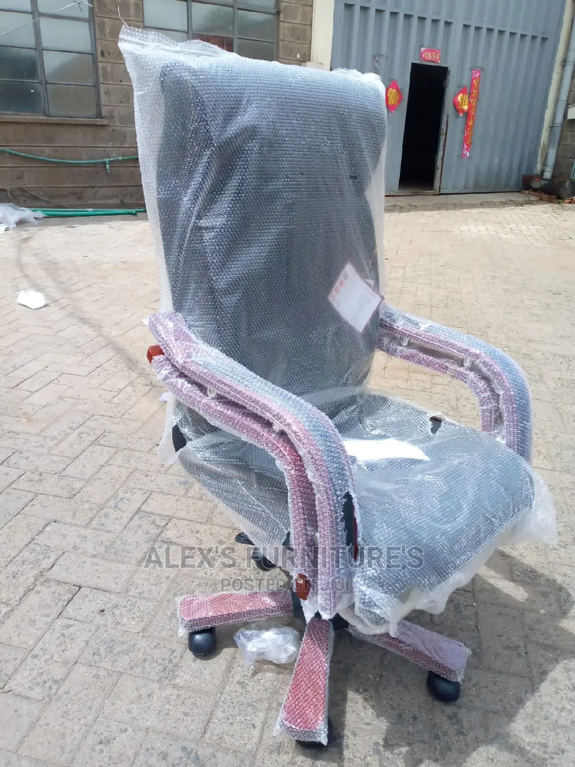 Office Chairs Office Chairs