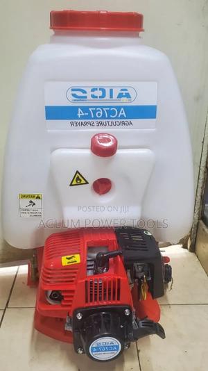 Petro Powered Knapsack Sprayer 2 Stroke Engine - thumbnail 2