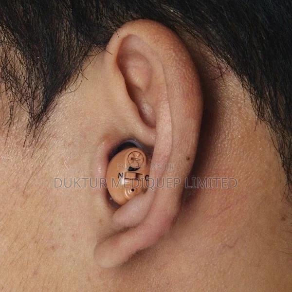 USB Rechargeable Mini Hearing Amplifier/ Aid G/17 - main view