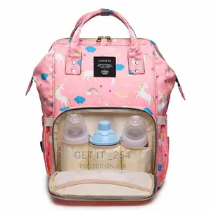 Flamingo Print Diaper Y