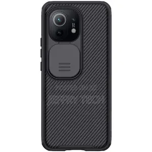 Nillkin Shockproof Camshield Pro Case for Xiaomi 11 Camera S
