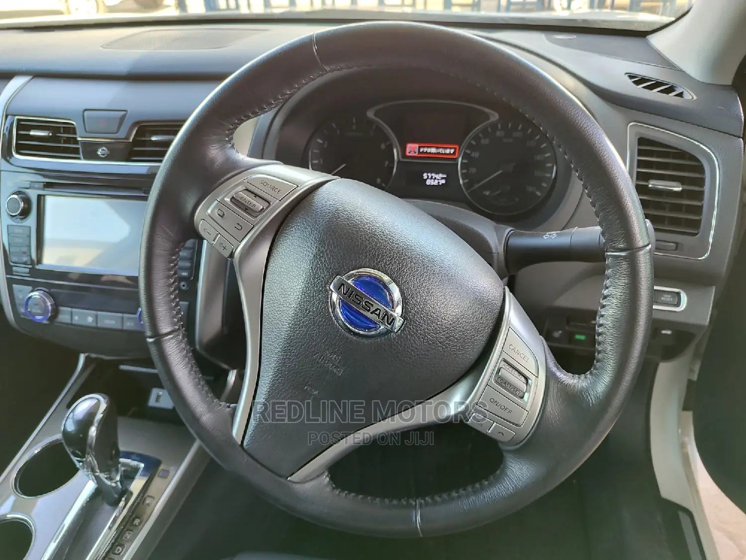 Nissan Teana 2016 White