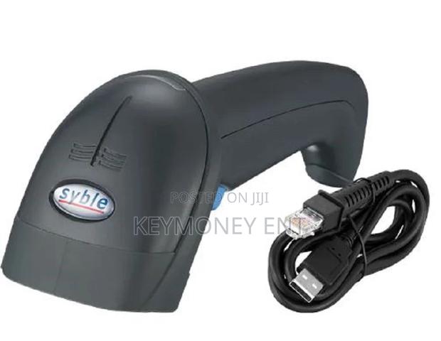 XB-6255M Syble Hot Sell 2D Barcode Reader - main view