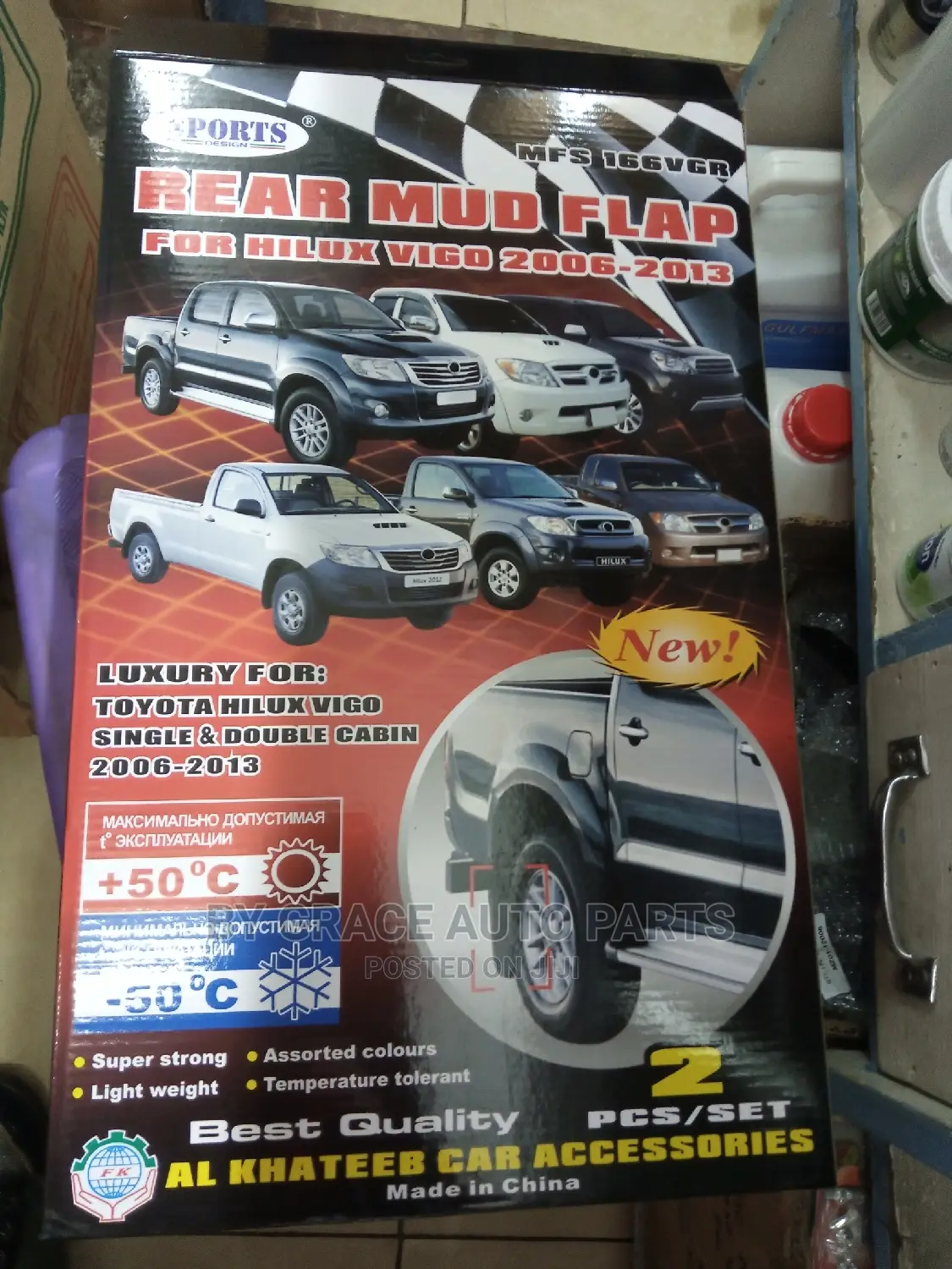 Mudflap Hilux Vigo Rear and Front.