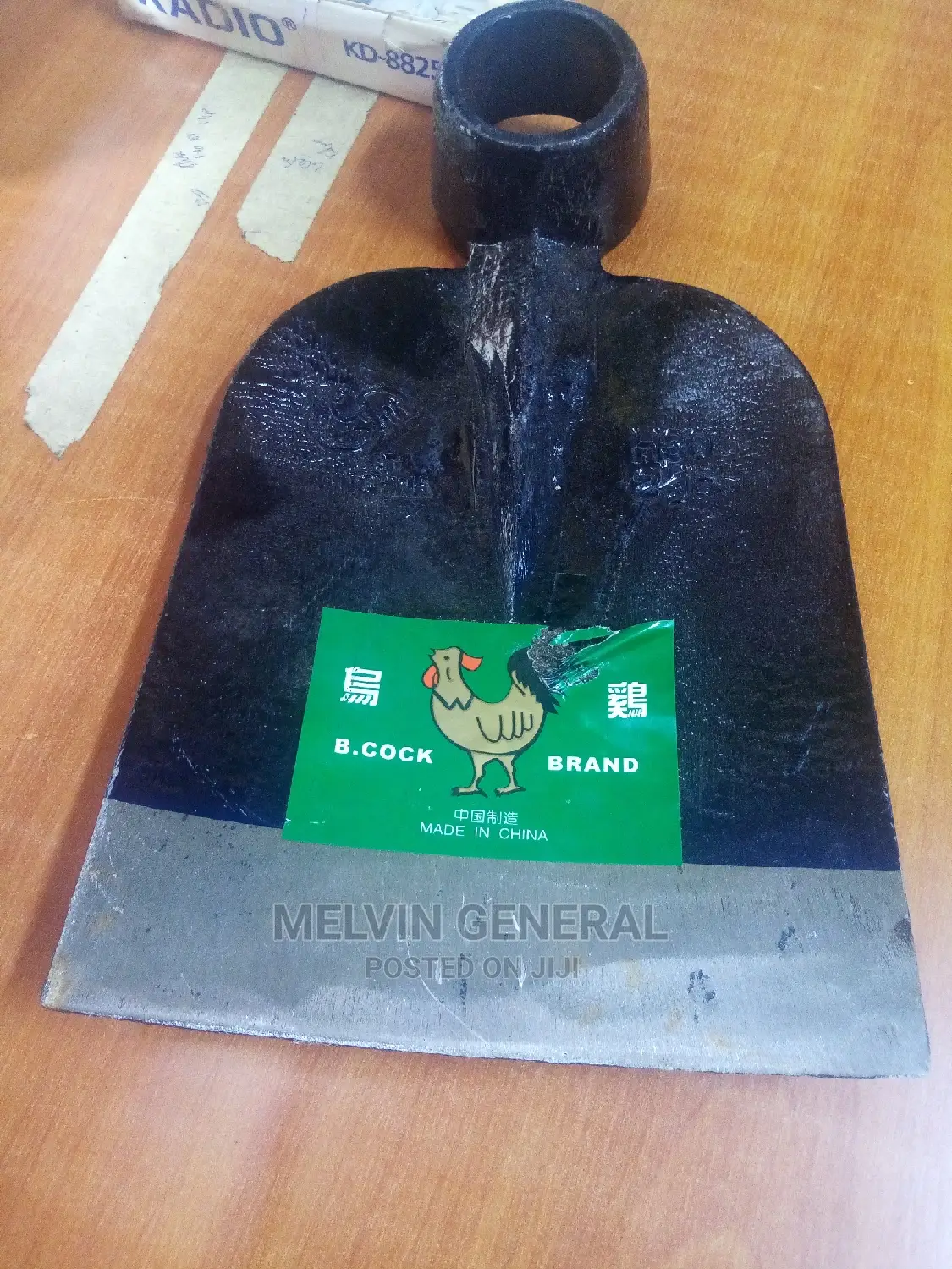 B Cock Jembe 2.5 Lb