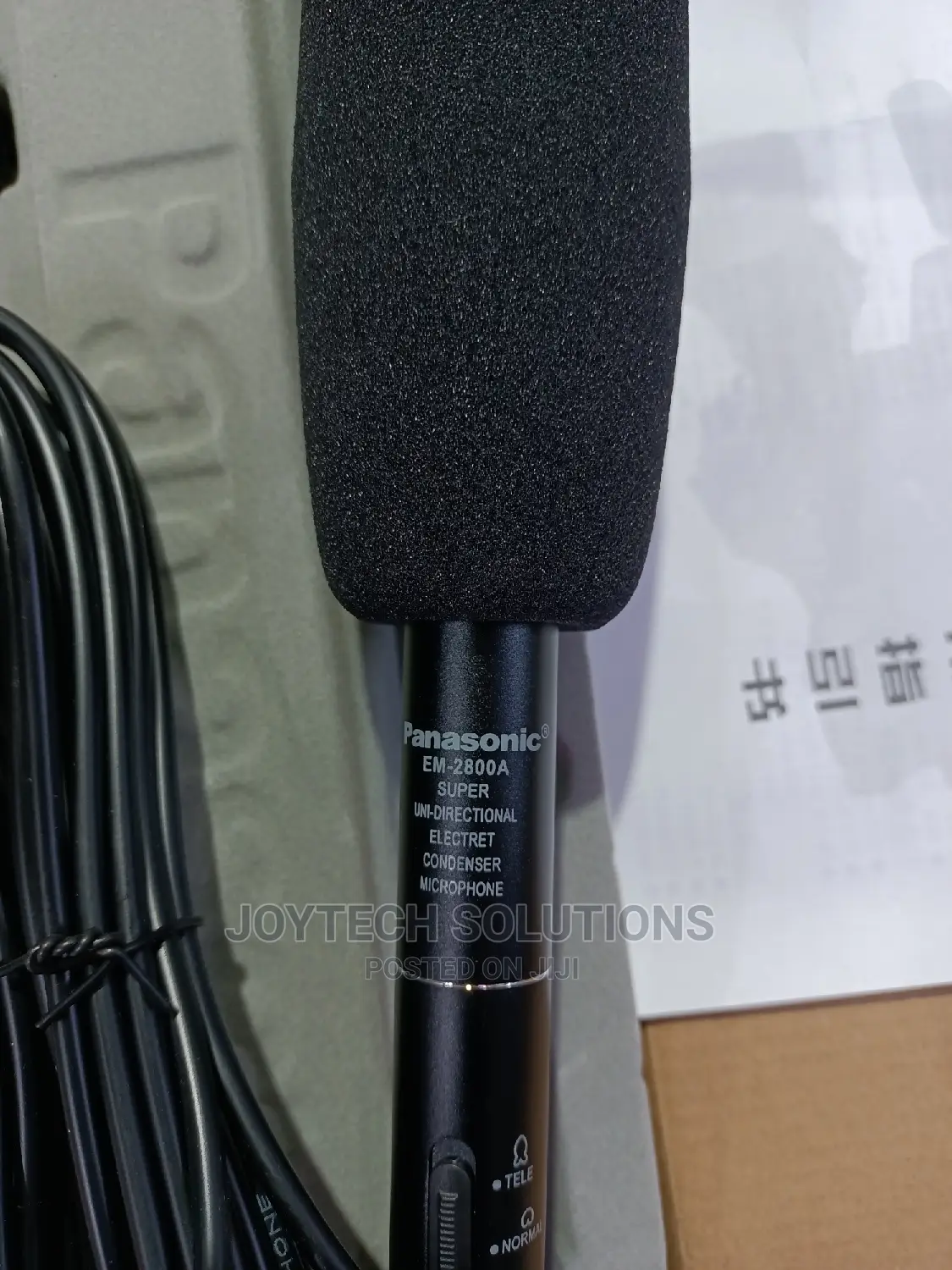 Panasonic Boom Microphone