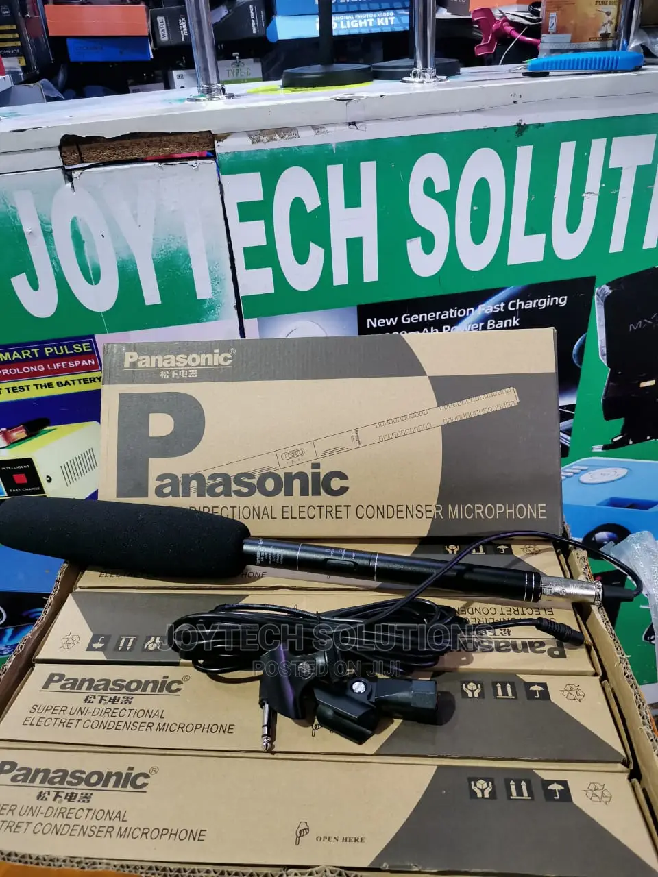 Boom Mic , Panasonic