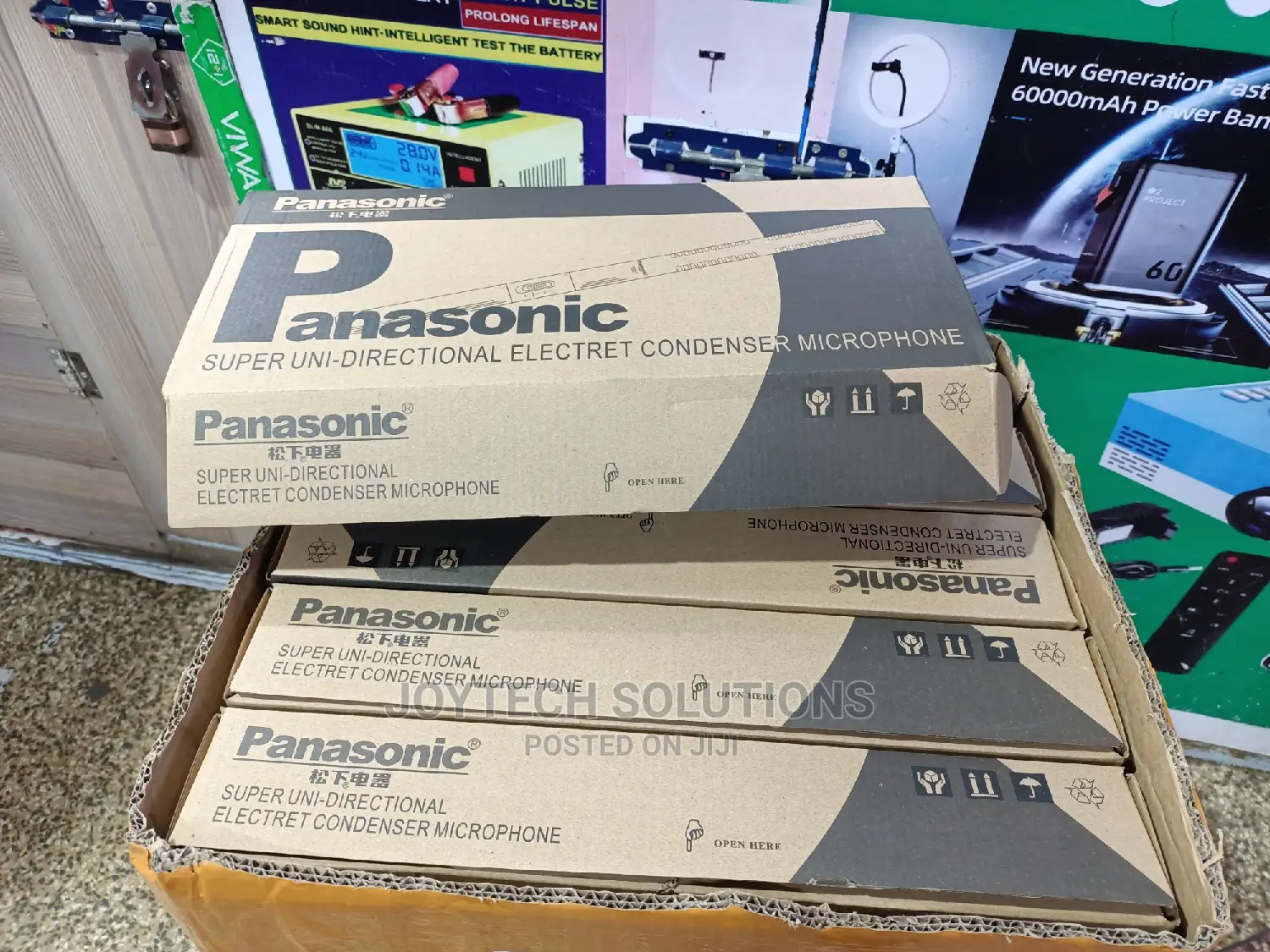 Boom Mic , Panasonic