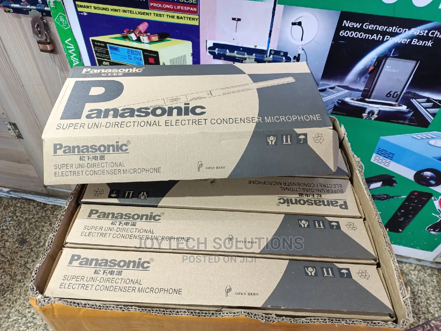 Boom Mic , Panasonic