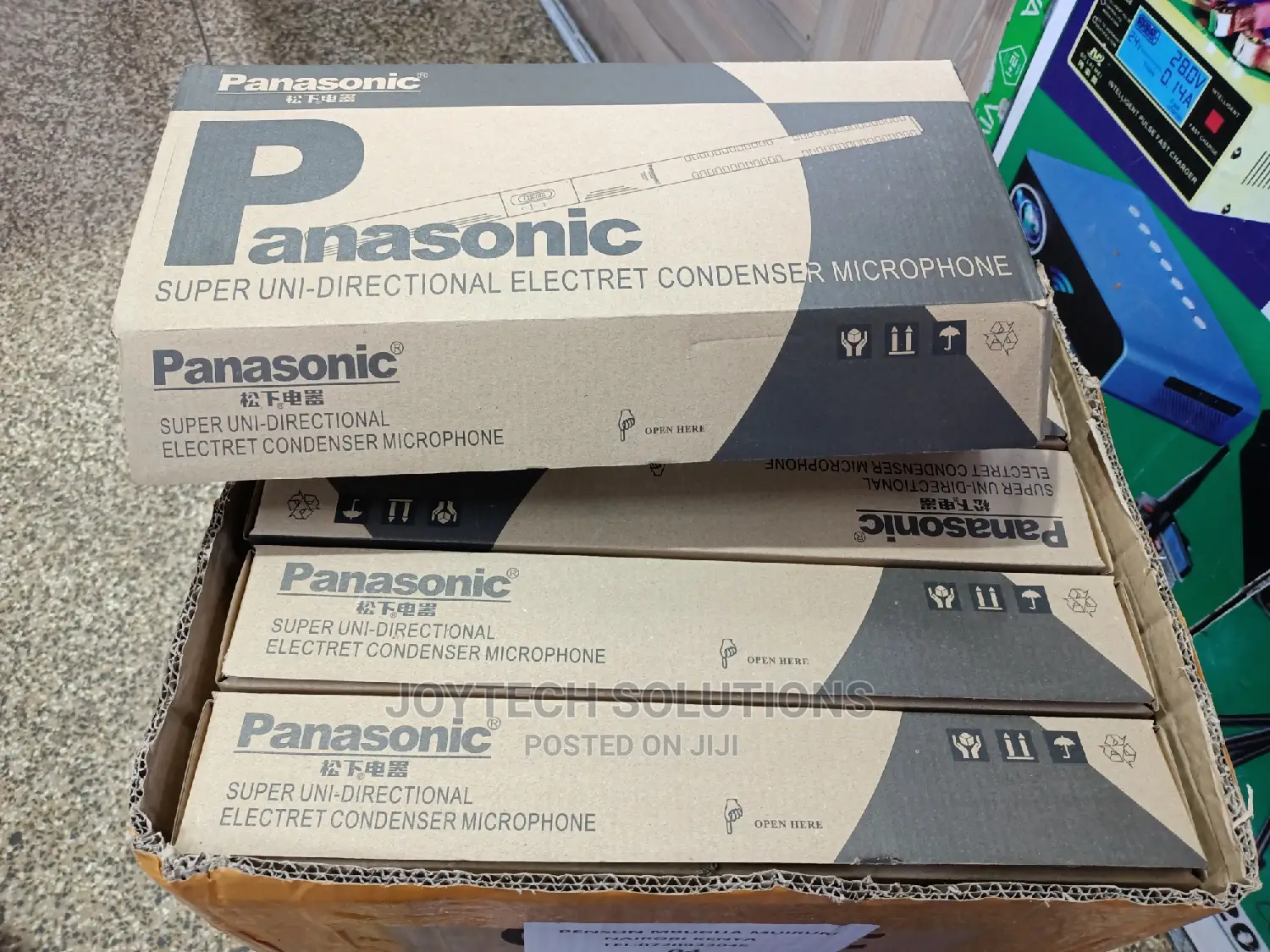 Boom Mic , Panasonic