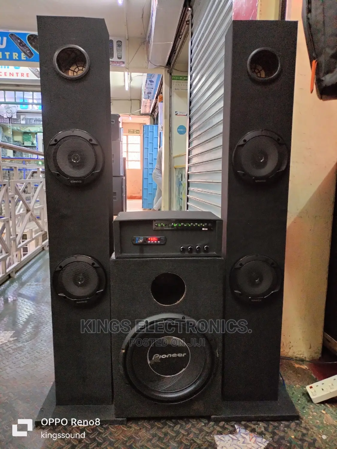 Home Theater Sound System