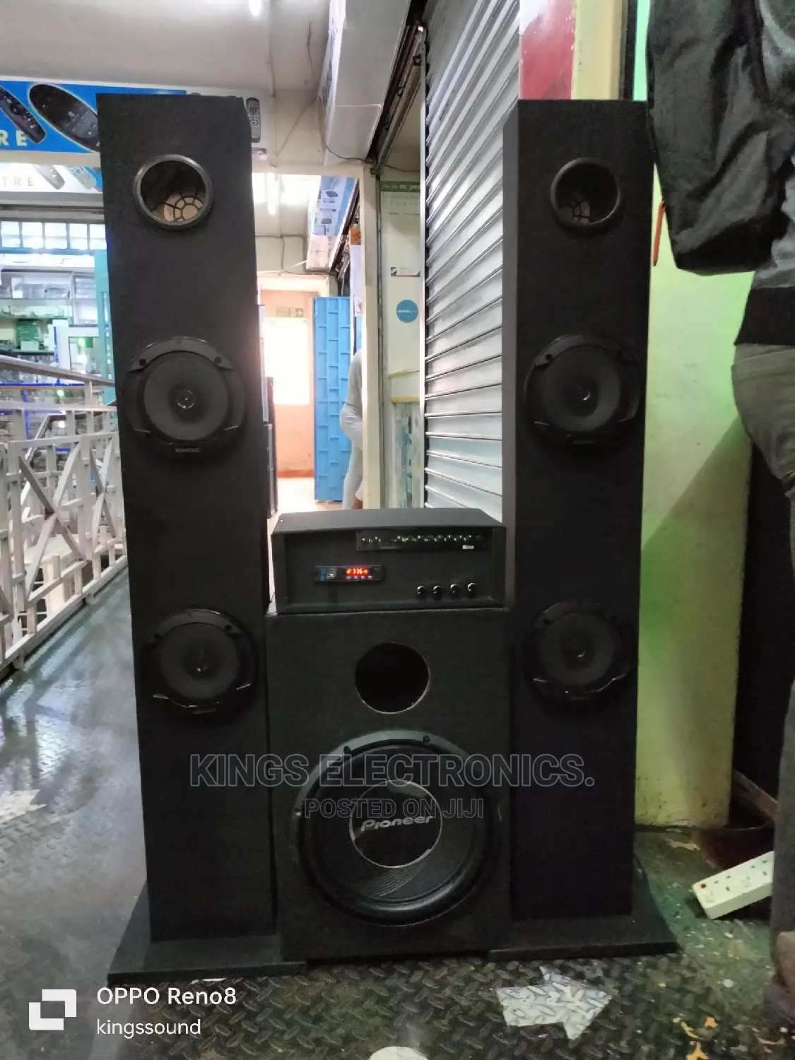 Home Theater Sound System