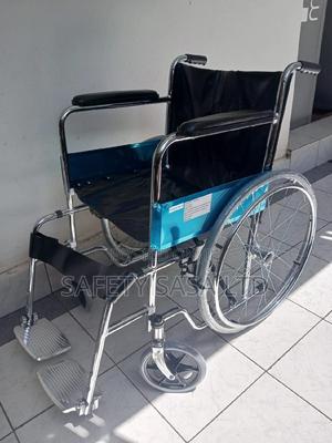 Standard Wheelchair - main view