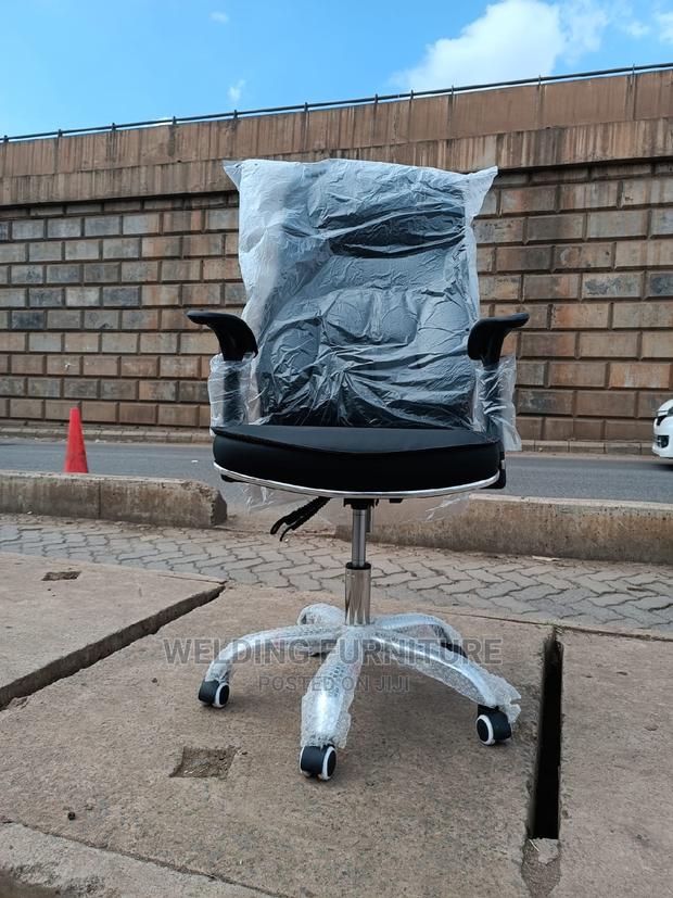 Office Chairs Office Seat