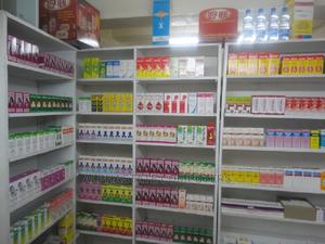 Brilliant Pharmacies and Retail Pharmacy Chains Store Pos - thumbnail 2