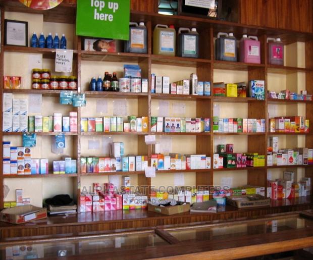 / Pharmacies and Retail Pharmacy Chains Store Pos System - main view