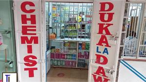 Effective Customized Pharmacy Pos,Pharmacy Point of Software - thumbnail 2