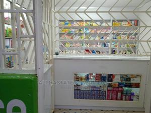 Certified Customized Pharmacy Pos,Pharmacy Point of Software - thumbnail 2