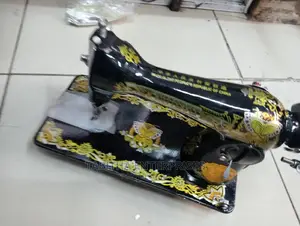Butterfly Sewing Machine Unique