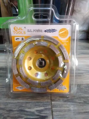 SJL Terazzo Disk