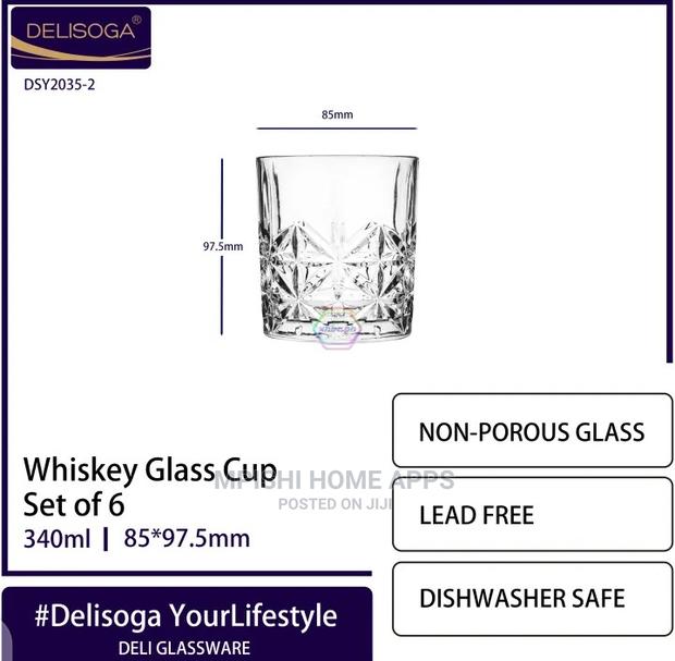Whiskey Glass Set 340ml - thumbnail 2