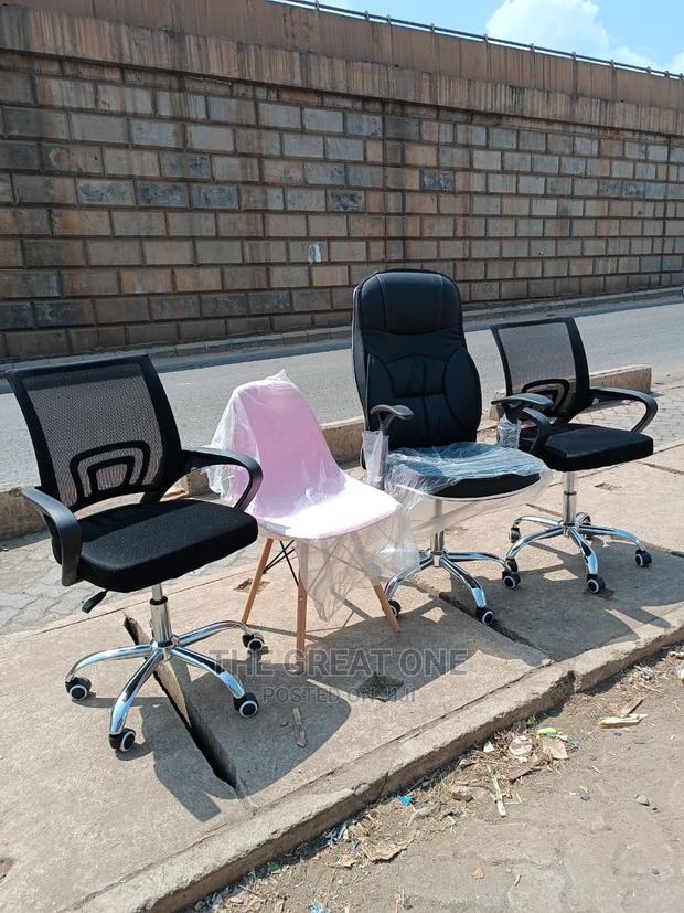 Office Chair Office Chair