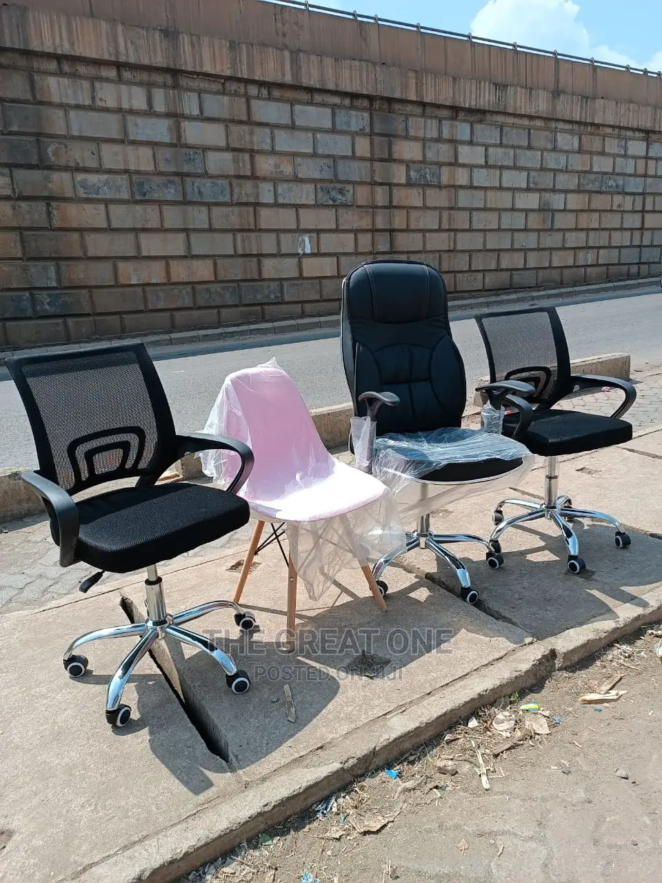 Office Chair Office Chair