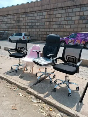 Office Chair Office Chair