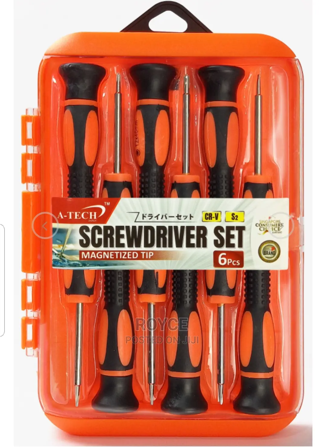 6pc Magnetized Screwdriver Set