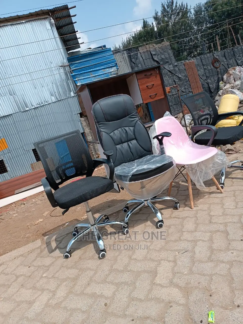 Office Chair Office Chair