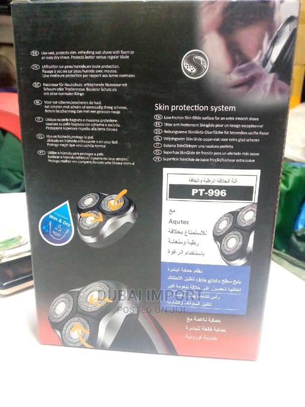 Smoother PT-996 - thumbnail 2