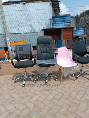 Office Chair Office Chair