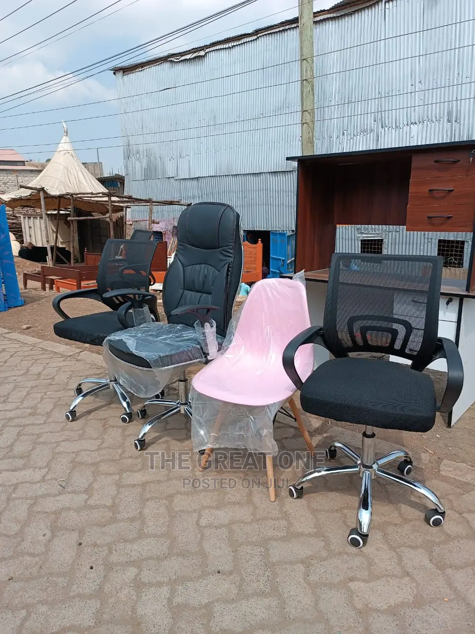 Office Chair Office Chair