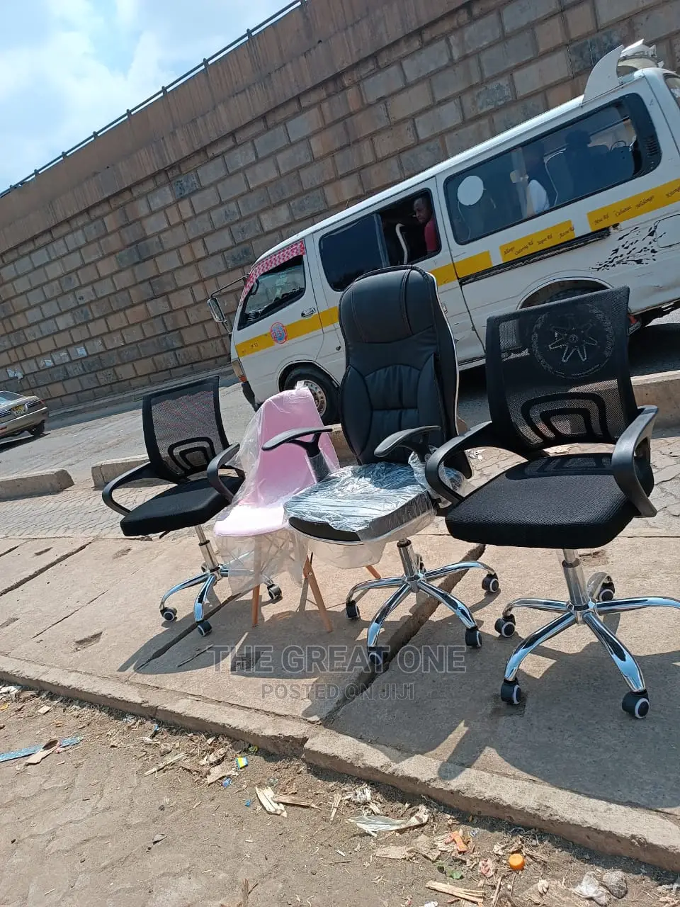 Office Chair Office Chair
