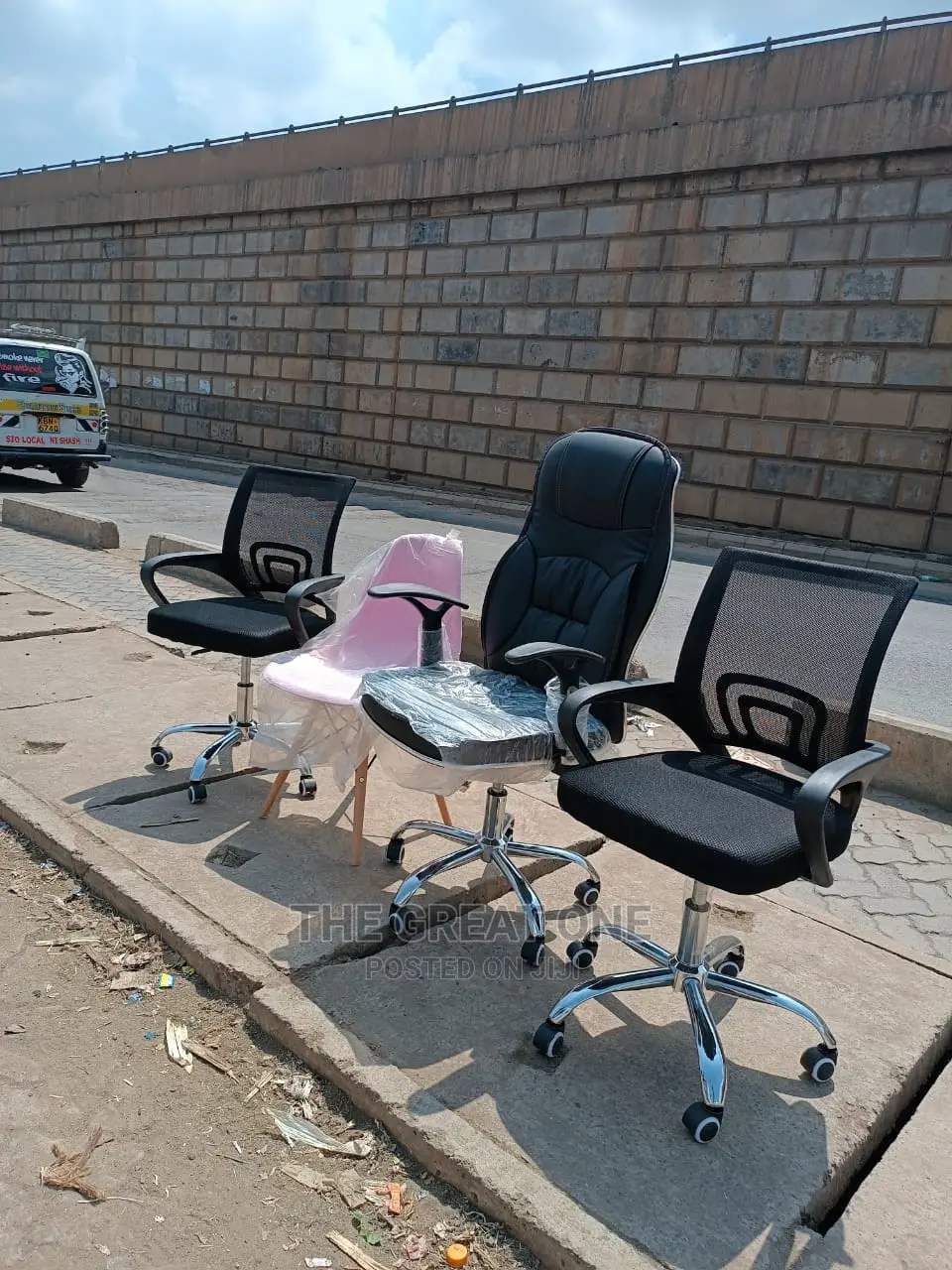 Office Chair Office Chair
